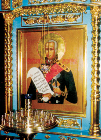 Икона святого воина Федора Ушакова. Градо-Хабаровский собор Успения Божией Матери