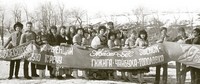С автопробегами по селам Магаданской области. Лариса Барышева третья слева. 1980-е