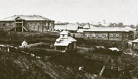 Хабаровка. 1860-е годы. Фрагмент снимка