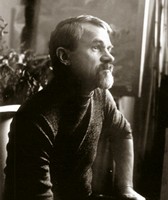 Александр Гуриков