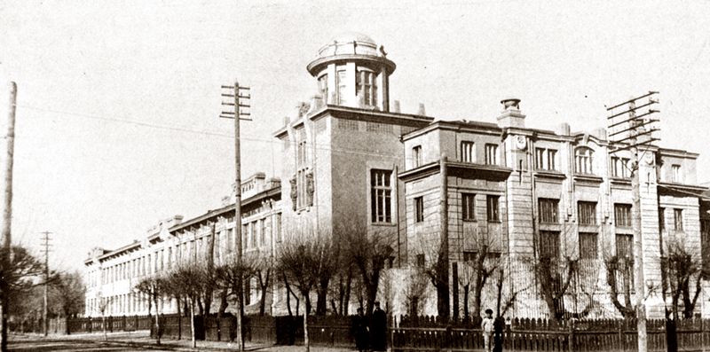 Харбинский политехнический институт. 1926