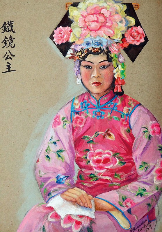 Актриса китайского традиционного театра. 1950
