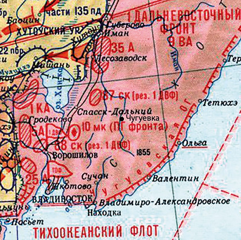 Фрагмент карты Маньчжурской операции